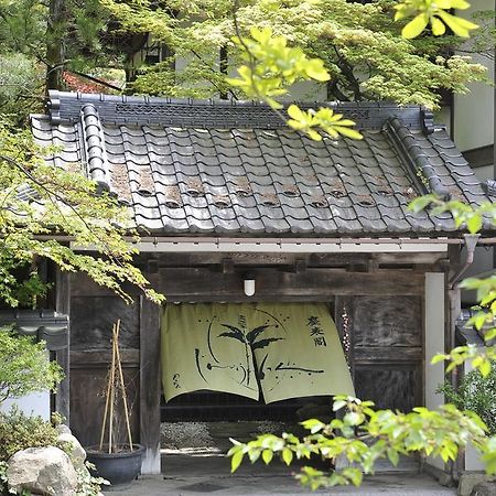 Jinpyokaku Hotell Yamanouchi  Exteriör bild