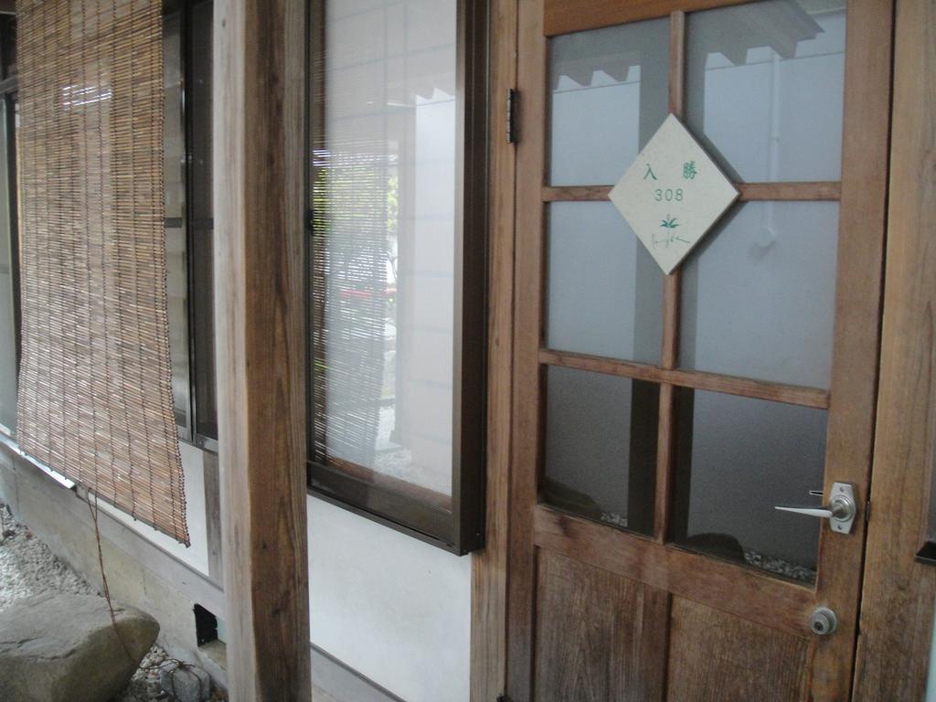Jinpyokaku Hotell Yamanouchi  Exteriör bild