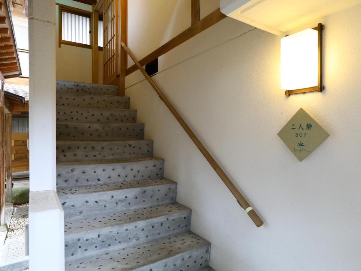 Jinpyokaku Hotell Yamanouchi  Exteriör bild